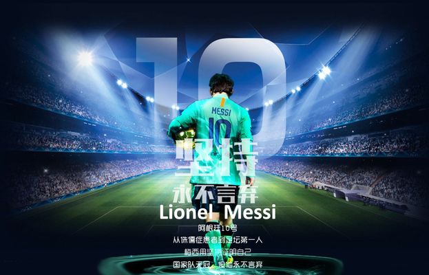 EuroMillions2025年法国中奖概率调整